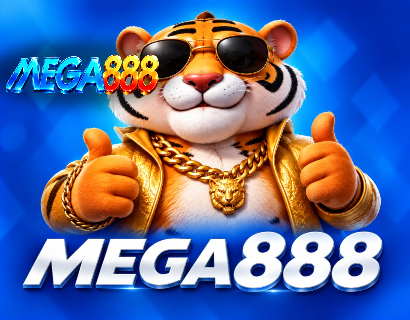 MegaH5Myr